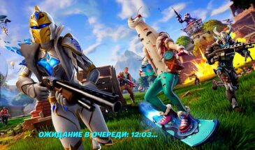 Размытые текстуры в Fortnite после обновления — как исправить