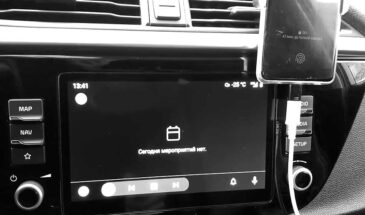 Android Auto с Android 14: если беспроводное подключение не работает