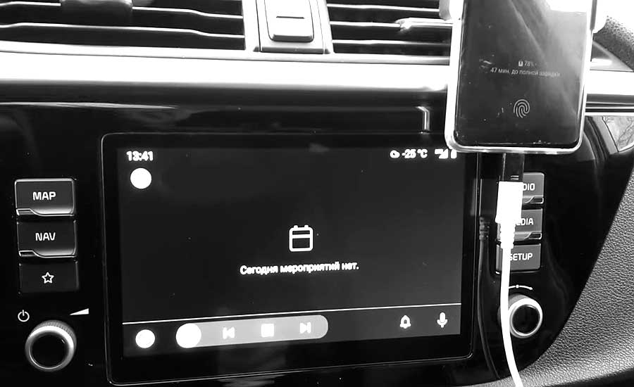 Android Auto с Android 14: если беспроводное подключение не работает