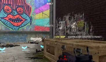 Illegal player data writing в MW3: что делать, когда ни за что…