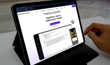 Грамотный и уникальный рерайт текста с помощью Neyrosetchat