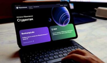 Обучение программированию на платформе SMARTCLASS: в чем выгода